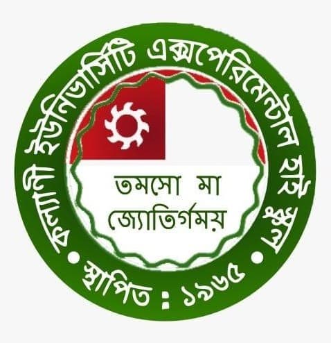 Kalyani University Experimental High School